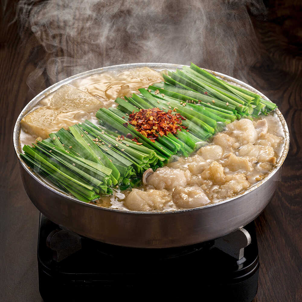 【ふるさと納税】 博多もつ鍋 おおやま みそ味 4人前 吉富町/株式会社ラブ[BGAN003] 鍋セット もつなべ もつ鍋セット 味噌味 味噌 みそ スープ モツ鍋 もつ モツ ホルモン 福岡 博多 本場 取り寄せ お取り寄せ 冷凍 人気 おすすめ