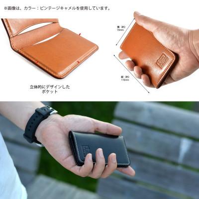 ふるさと納税 松茂町 VanNuys ビンテージオイルレザーの薄型名刺ケース(ビンテージブラック) |  | 02