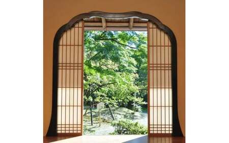 八幡市立松花堂庭園・美術館 ペアチケット 庭園 美術館 美術館 美術館 美術館 美術館 美術館