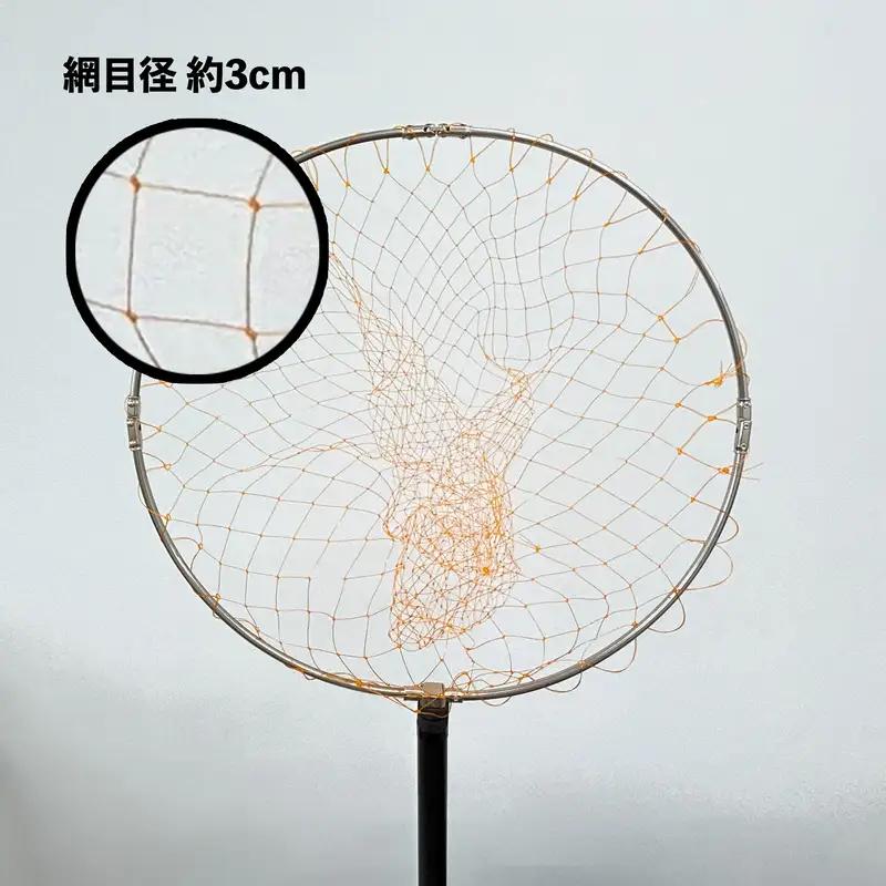 小継玉の柄セット ブラックスティック ルナヒサノ 500cm カーボン 伸縮式 タモ網 MG