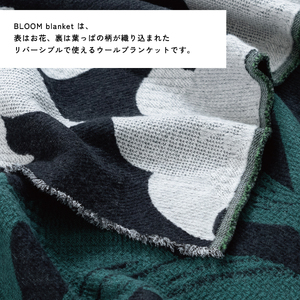 ブランケット YURI HIMURO BLOOM blanket (LILY / M） 花柄 リバーシブル