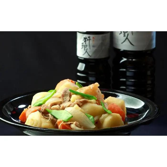雁の里（醤油2種・味噌2種セット）新潟県　調味料　味噌　みそ　醤油　糀　ギフト　発酵
