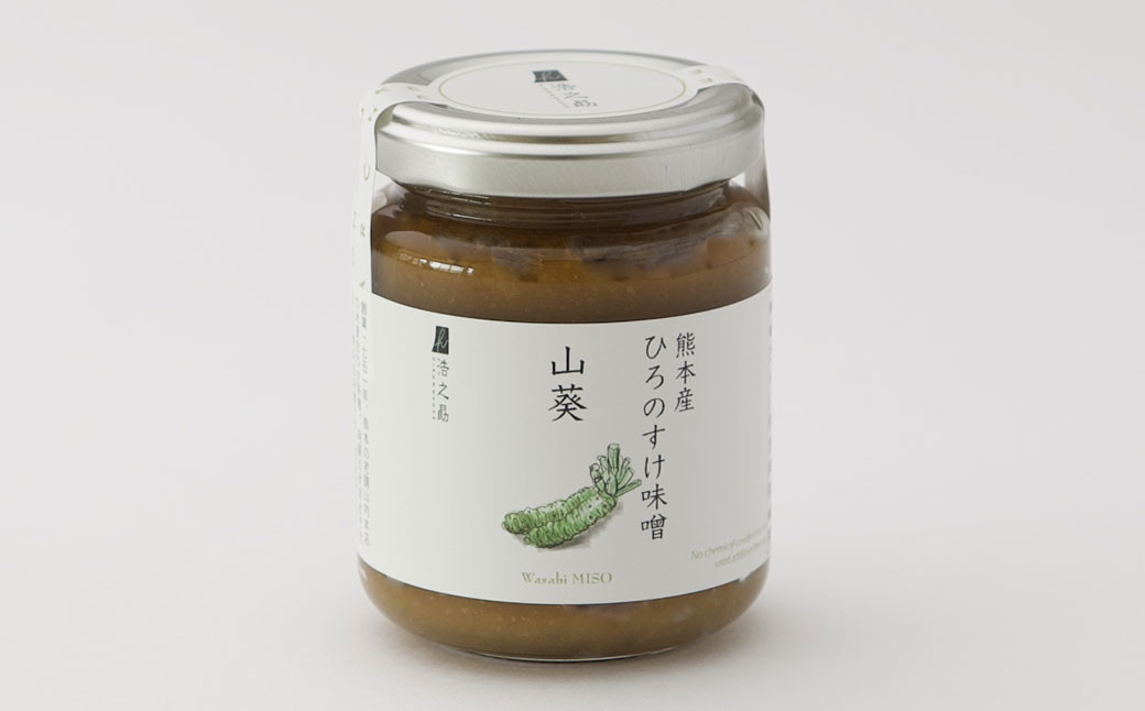 熊本産ひろのすけ 味噌 ペースト 6種セット 大蒜味噌・唐辛子味噌・大葉味噌・山葵味噌・馬肉味噌・あか牛味噌