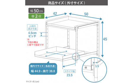 シンク下収納 スライドラック 棚2段 幅35cm キッチンラック キッチン収納 台所収納 キッチン用品 収納用品 [川口工器] 【029S014】