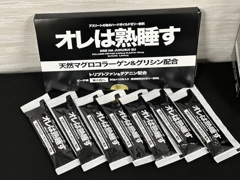 
b26-001　【定期便12回】オレは熟睡す30包セット【定期便】
