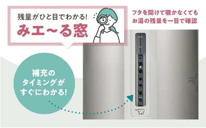 ポット ガラスマホービン AB-RY22 ポット BLAA007