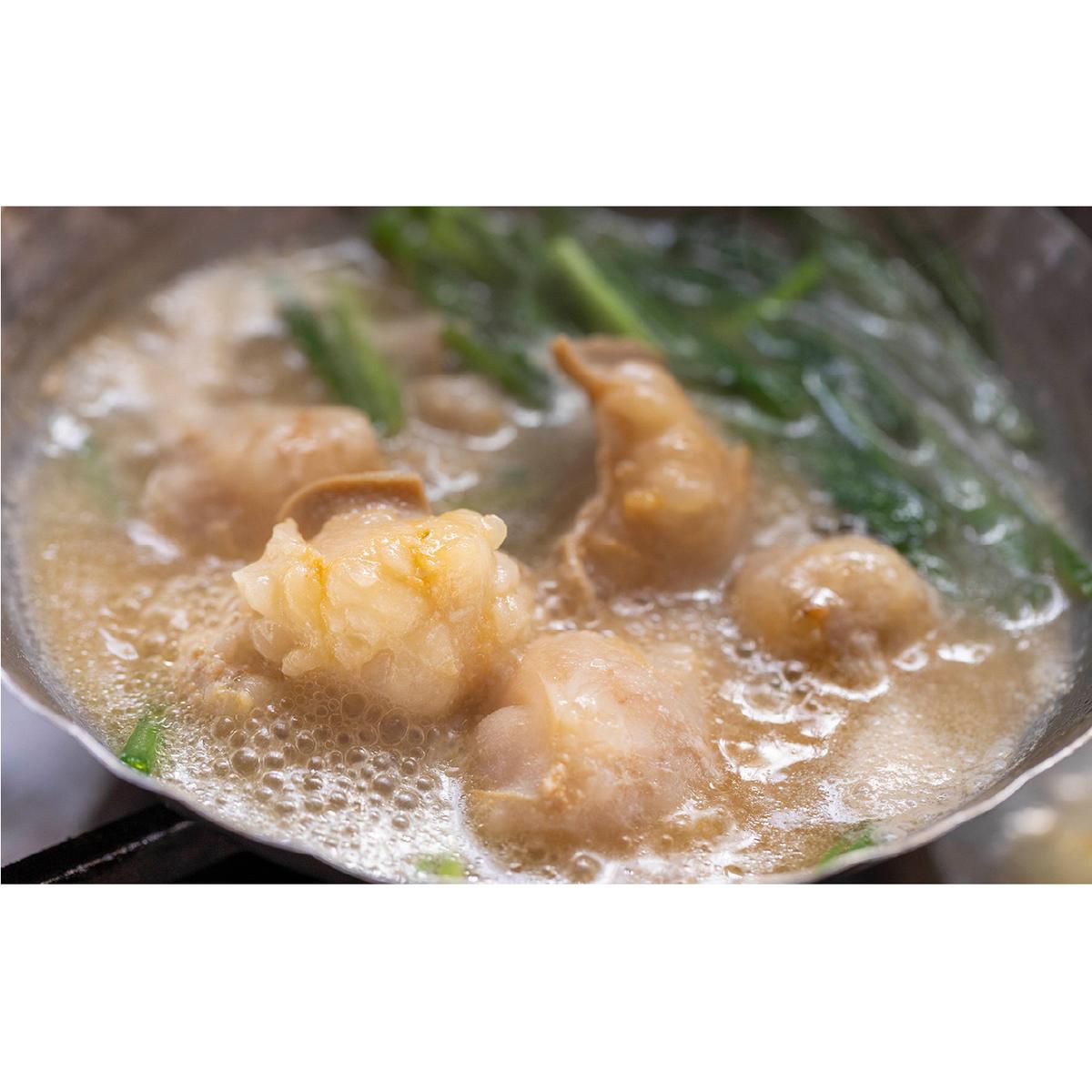 北海道産 黒毛和牛 こぶ黒 A5 A4 ぷるぷる 和牛 ホルモン 計 2kg (500g×4パック)_イメージ3