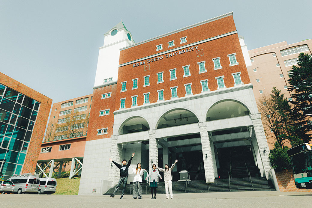 
【お礼の品なし】 北広島市私立養育機関支援 (学校法人国際学園星槎国際高等学校北広島学習センター ) 【寄付金額￥50,000】
