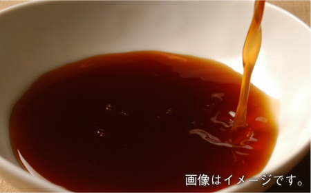 【サッパリ・まろやか】「ポン酢」500ml×20本 (割烹秘伝レシピつき)【よし美や】 [QAC028] [QAC028]