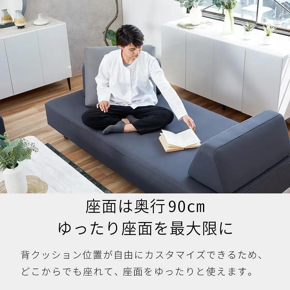 リバティ2 ソファ 200cm 3人掛け ライトグレー【モーブル】【大川家具】
