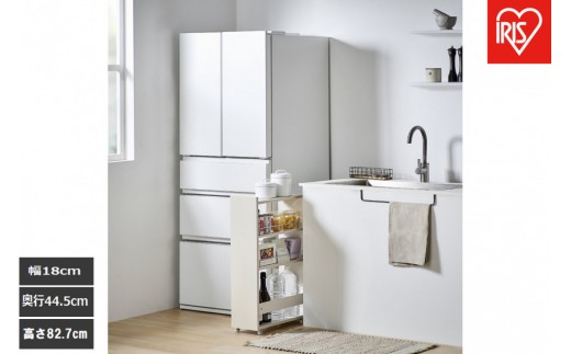 
            キッチン隙間収納ラック　KSRｰL180　ホワイト
          