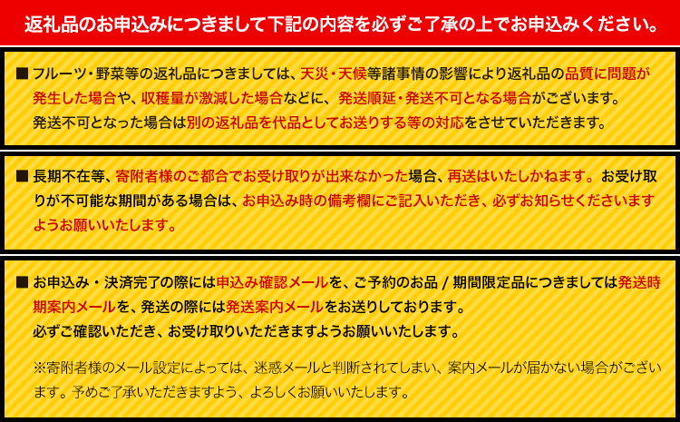 みかん ご 家庭用 完熟 有田みかん 約 1kg + 傷み補償 100g 有田マルシェ《12月上旬-12月下旬頃出荷》和歌山県 日高町 みかん 有田みかん 柑橘 フルーツ 完熟 訳あり みかん 蜜柑 