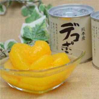 B184-09 デコポン・甘夏缶詰セット（6缶入）