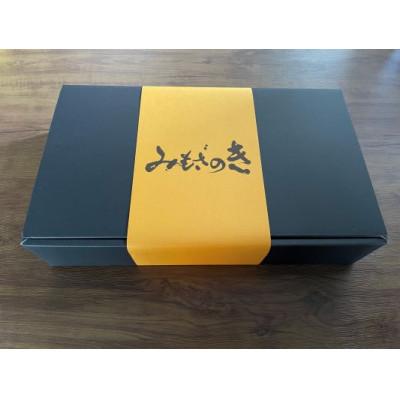 ふるさと納税 福岡市 みもざのき珈琲豆　浅煎りセット　各200g【福岡市】 VX002 |  | 01