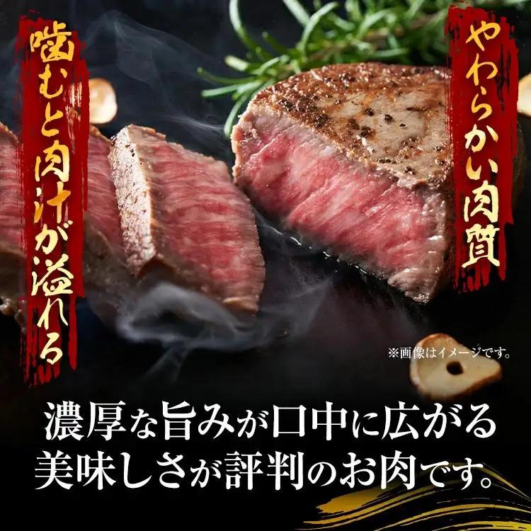 【A4～A5】博多和牛モモステーキ 約1.5kg 黒毛和牛 お取り寄せグルメ お取り寄せ お土産 九州 福岡土産 取り寄せ グルメ MEAT PLUS CP042