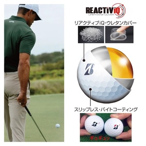15ダース  TOUR B XS パールホワイト【2026年モデル】ブリヂストン