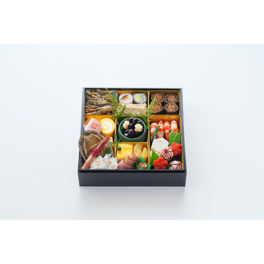 【ふるさと納税】【12月30日発送】「料亭　八勝館」おせち料理　一重詰