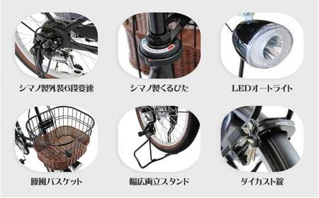 ヱビス自転車　 フィデース 20インチ小径自転車 シマノ製外装6段変速　電動なし（レトロ感 シマノ製ローラーブレーキ LEDオートライト）【プレミアムホワイト】