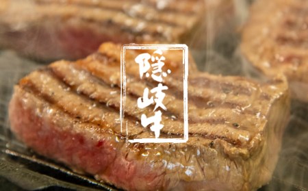 【定期便6ヵ月】隠岐牛 焼肉上盛合わせ 定期便