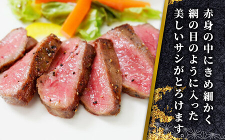 【GI認証】くまもとあか牛三角バラステーキ 120g×4枚　【有限会社 三協畜産】[YCG125]