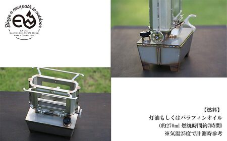 アイロンストーブ E.N Stove MUKU Model Welding E.Nストーブ【E.N Works】 コンパクト 屋外 シルバー キャンプ アウトドア ソロキャン