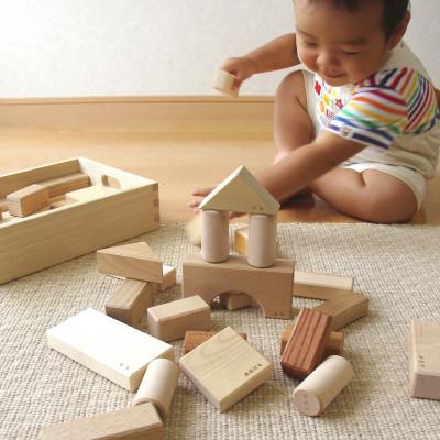 ふるさと納税 高山市 オークヴィレッジの寄木の積木(木箱入り)　AH004 |  | 01