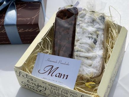 パウンドケーキ　2本セット（ホワイトチョコ、チョコバナナ）◇_EJ01　※離島への配送不可