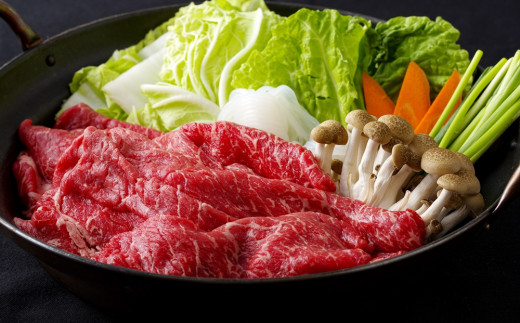 [B226p］ 長崎和牛ヘルシー赤身すき焼き･しゃぶしゃぶ 牛肉 国産 ブランド 和牛 黒毛和牛