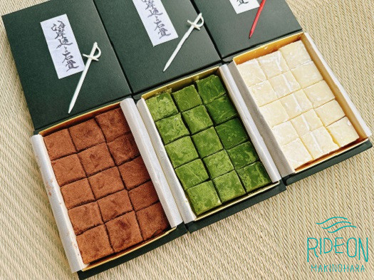 
            チョコ 生チョコ チョコレート 45粒 15個  × 3種入り おやつ お菓子 チョコセット チョコレートセット チョコレートセット 生チョコ ミルク 抹茶 ホワイト 福徳園 静岡県 牧之原市
          
