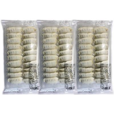 ふるさと納税 糸満市 【数量限定】島葉にんにく餃子20個入　3パックセット |  | 02