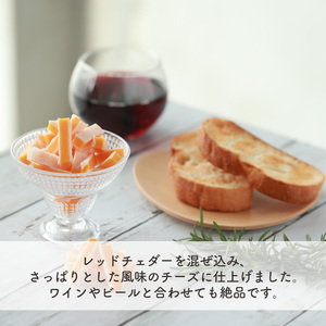 不揃いチーズレッドチェダー 70g × 6袋 お徳用 おやつ おつまみ チーズ好き 濃厚 個包装 晩酌 子供 愛媛県 松前町 【OGY003】