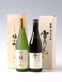 純米大吟醸 飲みくらべ（福小町、両関） 純米酒 日本酒 秋田 地酒 清酒 米の旨味 まろやか 晩酌 ギフト 贈答用 お土産 お取り寄せ 酒好き プレゼント 父の日 お中元 お歳暮 冷酒 常温 熱燗 【宇津和】[H3-5001]