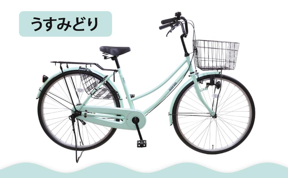 【エイリン】【組立済み発送】＜色選択可能＞ファミリーサイクル26型 BD26E［ 京都 自転車専門店 完成車でお届け 26インチ ファミリー サイクル 人気 おすすめ 自転車 ママチャリ 街乗り スポーツ アウトドア ギフト 通販 送料無料 ふるさと納税 ］【うすみどり】 261009_A-XW001VC04