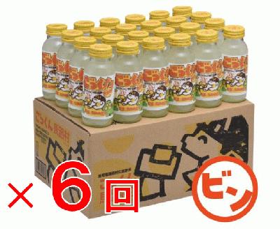 【定期便】柚子ジュース ごっくん馬路村／180ml×24本×６ケ月コース【457】