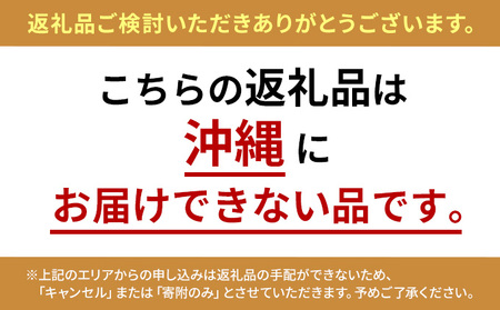 3月クール便発送【糖度13度以上 サンふじ】家庭用 約10kg 26～40玉程度 ASIAGAP認証農場 津軽農園【弘前市産・青森りんご】