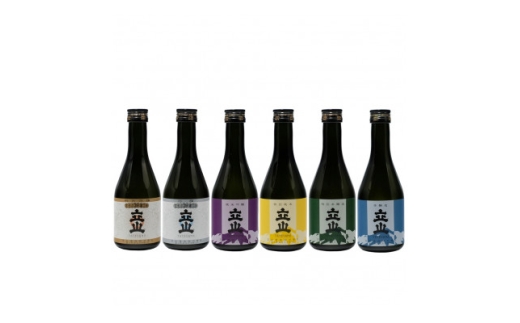 立山飲み比べセット(300ml)【1710187】