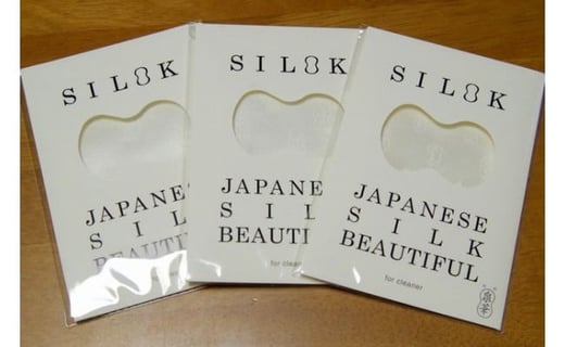 シルク クリーナー SILOK ( シロク ) かわいいイラストを織り込んだシルククリーナー | プレゼント ギフト 贈り物 贈答 お祝い 母の日 新潟県 五泉市 株式会社 横正機業場