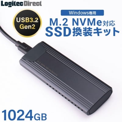 ロジテック SSD M.2 換装キット NVMe対応/LMD-SMC1024UC 089-01