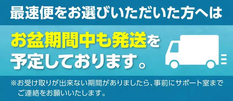 【最速便】【贈答用】雲海ワイン(赤・白・ロゼ)720ml 3本セット ギフト箱入り 雲海ワイン 赤ワイン マスカット・ベーリーA 白ワイン デラウェア ロゼワイン キャンベル・アーリー フレッシュ フ