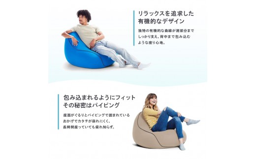 ビーズクッション ヨギボー ラウンジャー ライトグレー Yogibo Lounger 1人掛け 背もたれ ローソファ チェア 洗えるカバー 一人暮らし インテリア ギフト プレゼント 結婚祝い 誕生日
