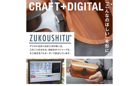 木製リアルモーテルキーホルダー　名入れ刻印無料（裏面） 栗中間色 mi0037-0002-4