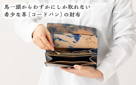 コードバン長財布＜完全受注生産＞