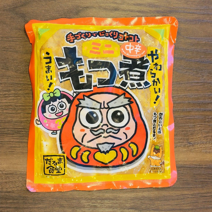 もつ煮「中辛味」
