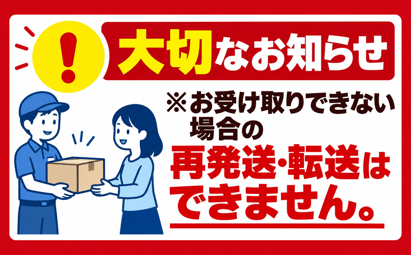 海産屋の「ひもの三昧」 干物 セット 無添加 あじ 金目鯛 ギフト 御中元 御歳暮 伊豆 静岡
