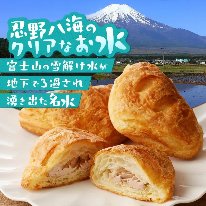 ＼ 夏季限定 ／ アソートアイスパン10個