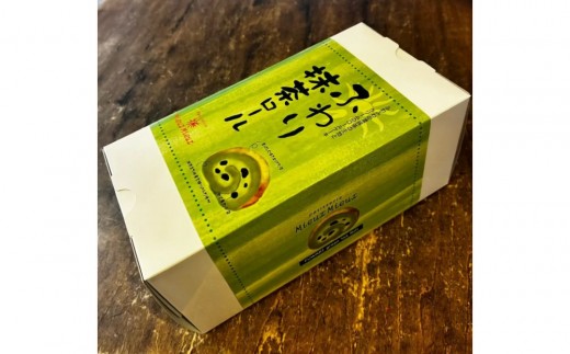 
                  【パティスリー ミュウミュウ】ふわり抹茶ロール 1本
                