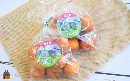 黒糖のやさしい甘み！のんちゃんChi 徳之島ドーナツ（黒糖2袋）（20個） （ お菓子 スイーツ ドーナツ アンダギー 黒糖 黒砂糖 さとうきび 徳之島 奄美 鹿児島 おやつ オススメ 美味しい ）