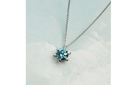 プラチナ900 ラボブルーダイヤネックレス 0.2ct 6本たてづめ LAB-PT900-001BL [AM321] / プラチナ900 ブルーダイヤモンド ダイヤモンド ダイアモンド ダイヤ 6本たてづめ ネックレス アクセサリー ギフト プレゼント