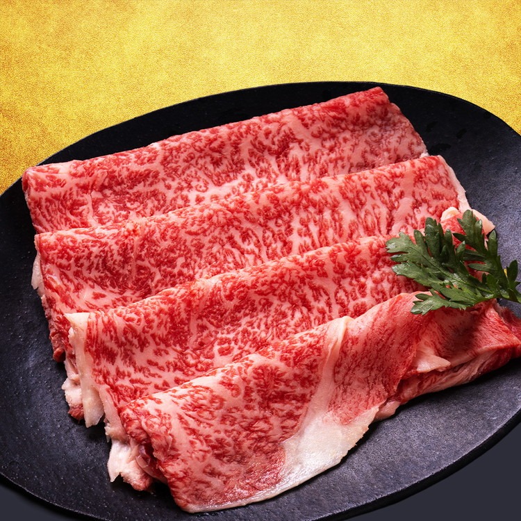 飛騨牛 すき焼き・しゃぶしゃぶ用お肉　2種食べ比べ（赤身500g×2、ロース500g×2） ※離島への配送不可