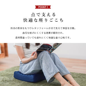 クッション 座布団 腰痛 高反発 クッション 座布団 クッション 座布団 クッション 座布団